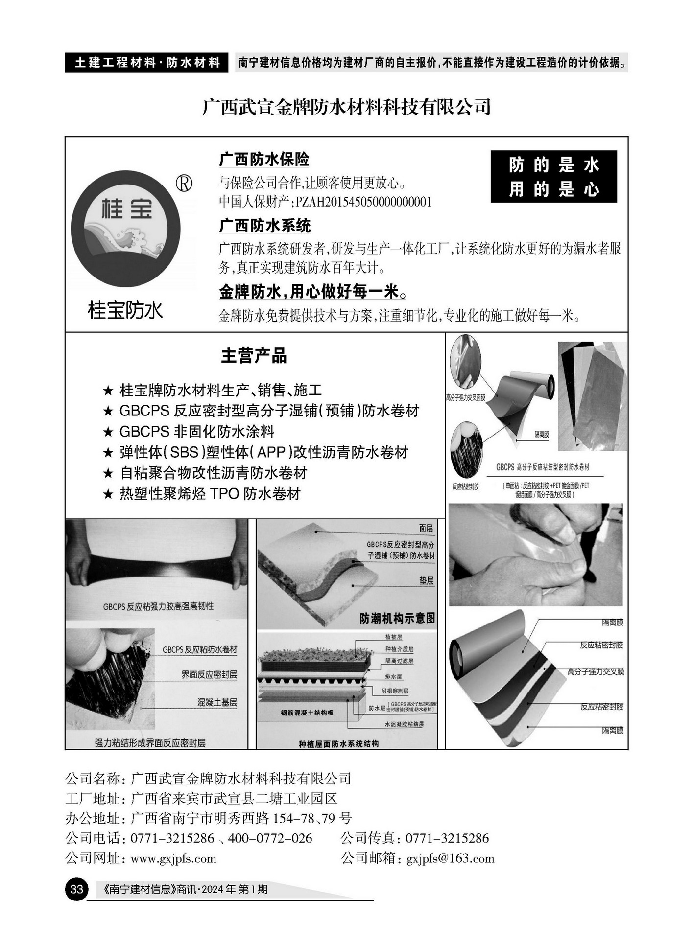 AGλᡤ(й)ٷվ